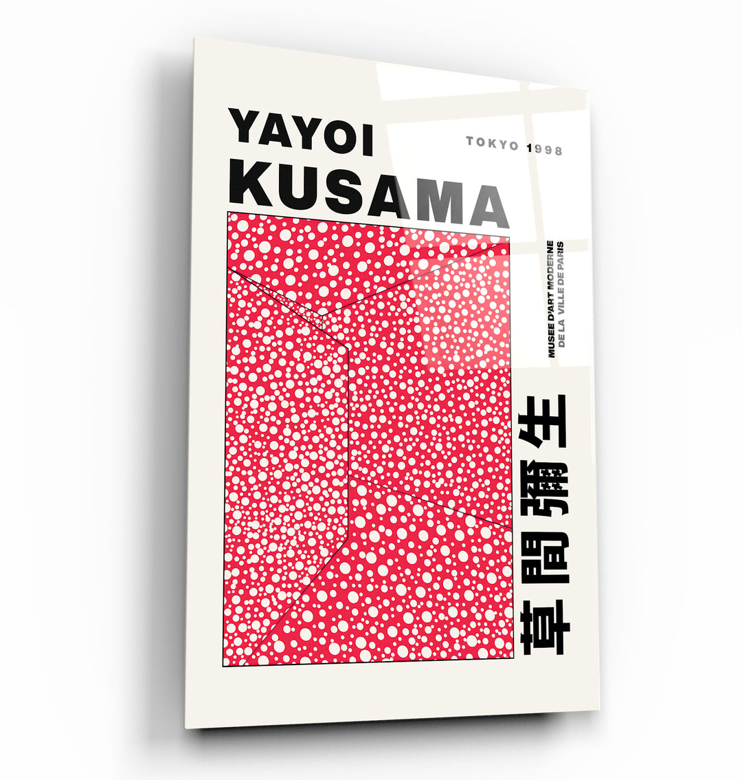 ・"Yayoi Kusama - Tokyo - 1998"・Gallery Print Collection Glass Wall Art